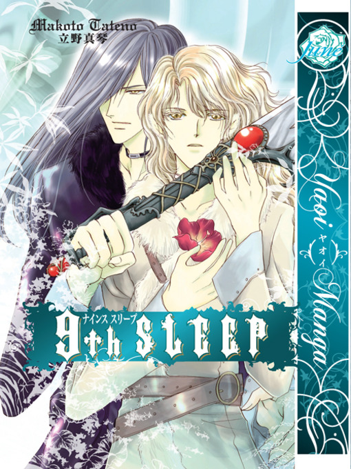 Title details for 9th Sleep by Makoto Tateno - Wait list